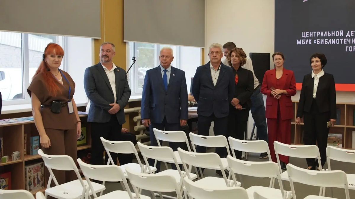 Центральная детско-юношеская библиотека открылась после капитального ремонта Центральная детско-юношеская библиотека открылась после капитального ремонта