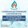 ������ ���������� ���� �������� �� 100 ����� ������ � ���� ������������ ��������� �� ����������� ������ ���� � ���������� ����