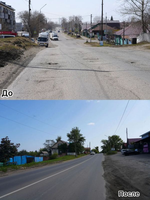Как преобразилась улица Краснооктябрьская