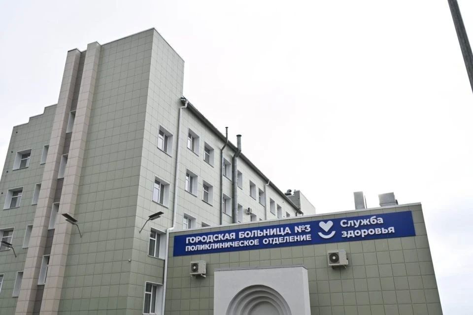 В Барнауле открыли современную поликлинику после масштабного капремонта В Барнауле открыли современную поликлинику после масштабного капремонта