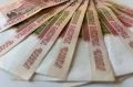 В Рубцовске мать получала выплаты на несуществующего ребенка