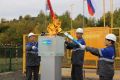 В Алтайском крае стартовала газификация в исторической части Бийска