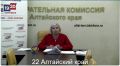В ЦИК России состоялось разделение ключей дистанционного электронного голосования