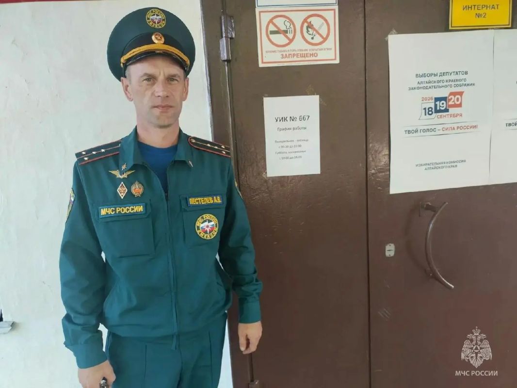 В эту пятницу по всей России стартуют единые дни голосования В эту пятницу по всей России стартуют единые дни голосования