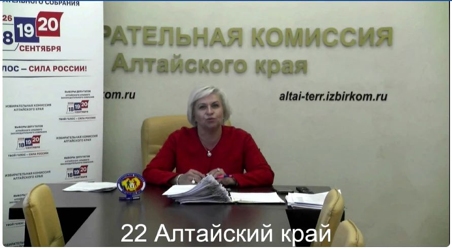 В ЦИК России состоялось разделение ключей дистанционного электронного голосования