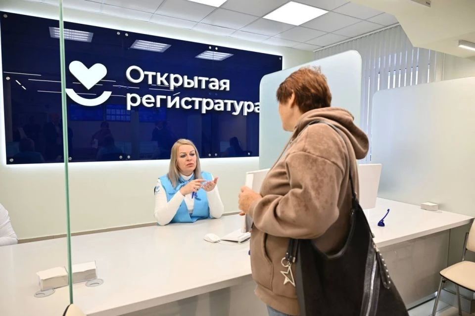 В Барнауле открыли современную поликлинику после масштабного капремонта В Барнауле открыли современную поликлинику после масштабного капремонта