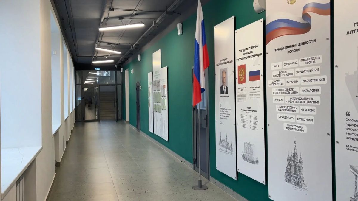 Барнауле после реконструкции открыли учебный корпус №3 Алтайской академии гостеприимства