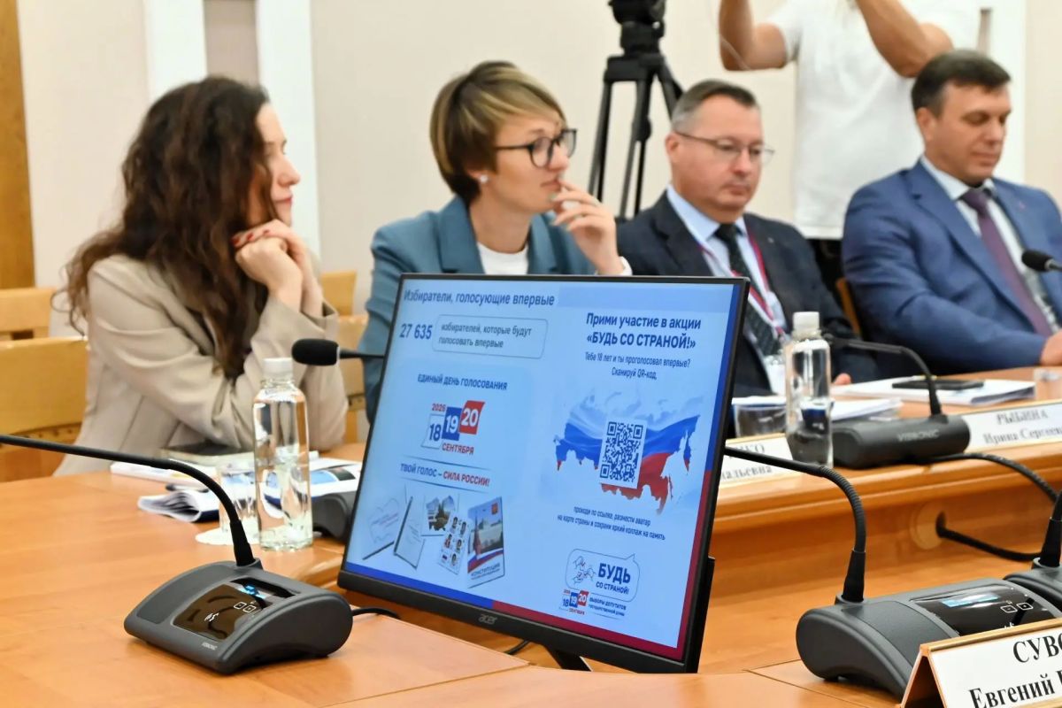 «Открытость и конкурентность»: Ирина Акимова охарактеризовала проходящие на территории Алтайского края выборы «Открытость и конкурентность»: Ирина Акимова охарактеризовала проходящие на территории Алтайского края выборы
