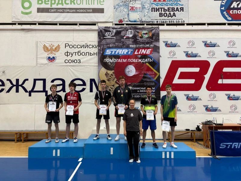 Теннисисты Алтайского края завоевали четыре медали всероссийского турнира в Бердске Теннисисты Алтайского края завоевали четыре медали всероссийского турнира в Бердске