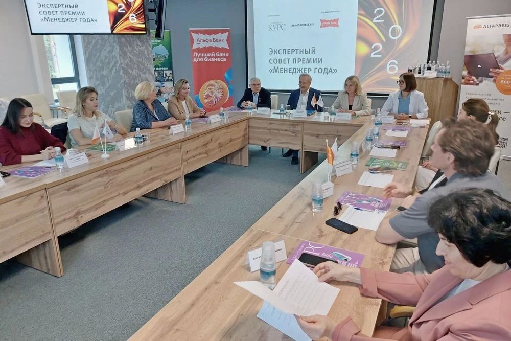 Александр Лазарев поддержал инициативу о создании единой ассоциации организаций государственной и частной систем здравоохранения