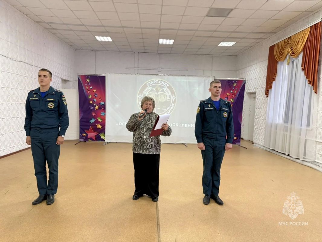 В Рубцовске провели городской «Слет дружин юных пожарных»