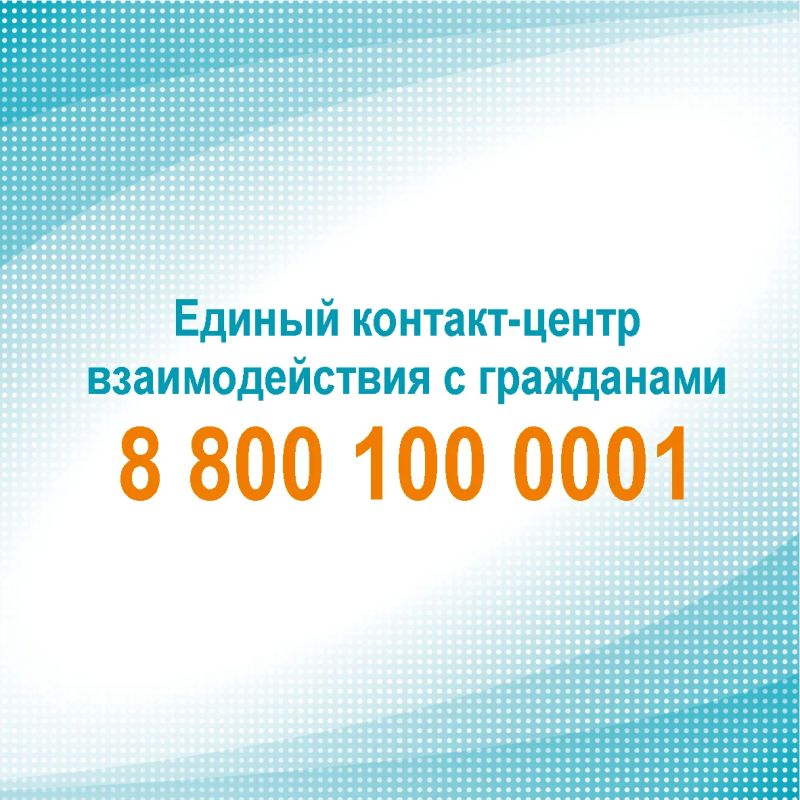 Меры поддержки ветеранов, инвалидов боевых действий и членов семей погибших ветеранов боевых действий, участников специальной военной операции и членов их семей, проживающих на территории Алтайского края Меры поддержки ветеранов, инвалидов боевых действий и членов семей погибших ветеранов боевых действий, участников специальной военной операции и членов их семей, проживающих на территории Алтайского края