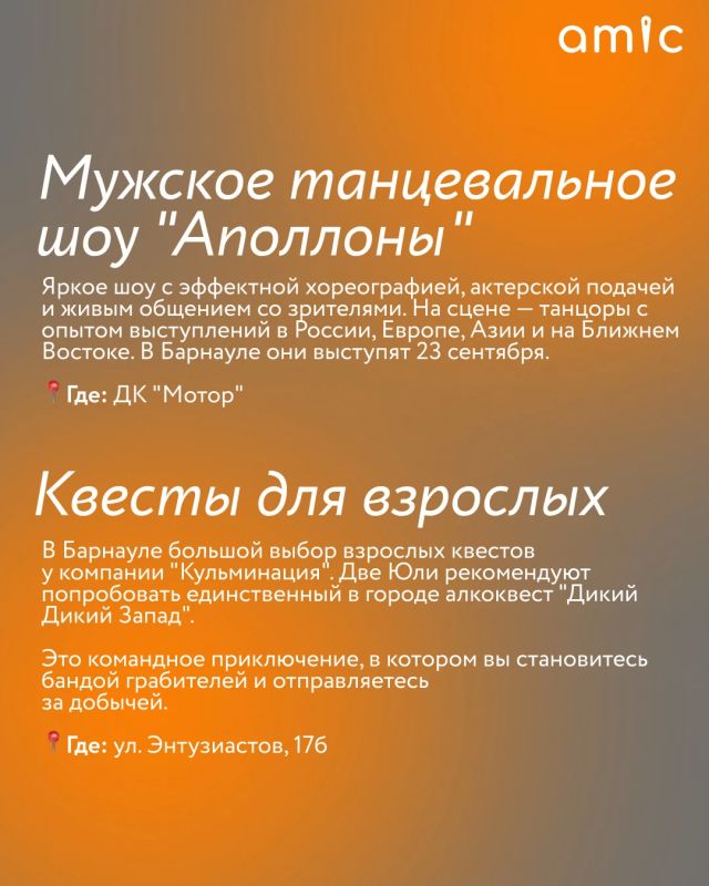 Всем нам порой хочется отдохнуть без детей — по-взрослому, и это нормально Всем нам порой хочется отдохнуть без детей — по-взрослому, и это нормально