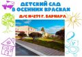 ������� ���� ���������� ���� ��������� � ����� ��������!