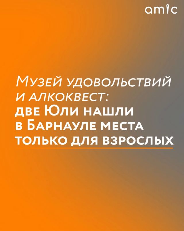 Всем нам порой хочется отдохнуть без детей — по-взрослому, и это нормально