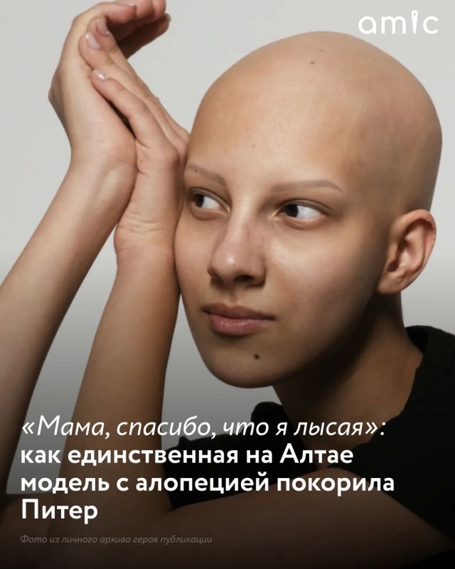 С трех лет София Пакшина занималась художественной гимнастикой