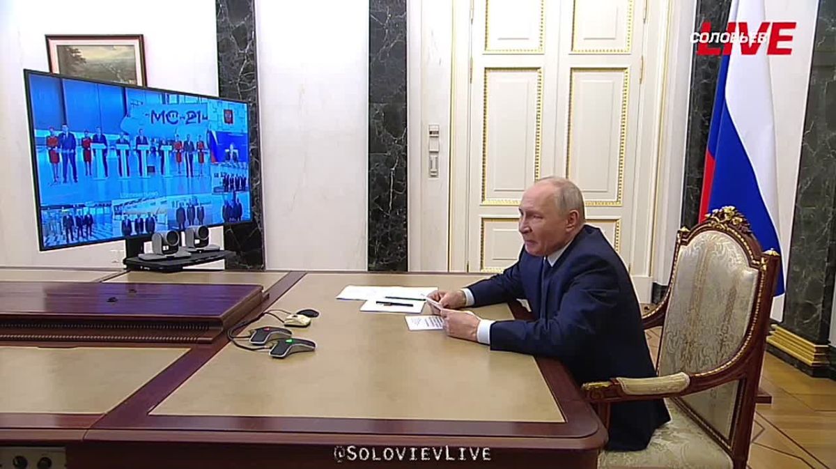 Владимир Путин принял участие в презентации новых объектов гражданской авиации и рассказал о масштабном обновлении аэропортовой инфраструктуры в стране