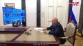 Владимир Путин принял участие в презентации новых объектов гражданской авиации и рассказал о масштабном обновлении аэропортовой инфраструктуры в стране