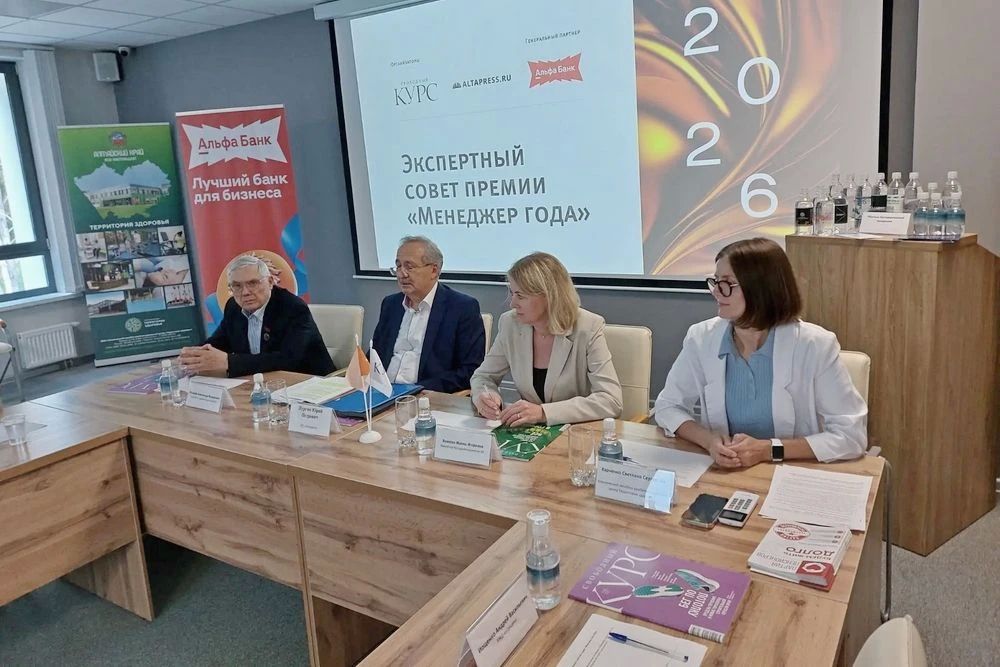 Александр Лазарев поддержал инициативу о создании единой ассоциации организаций государственной и частной систем здравоохранения Александр Лазарев поддержал инициативу о создании единой ассоциации организаций государственной и частной систем здравоохранения