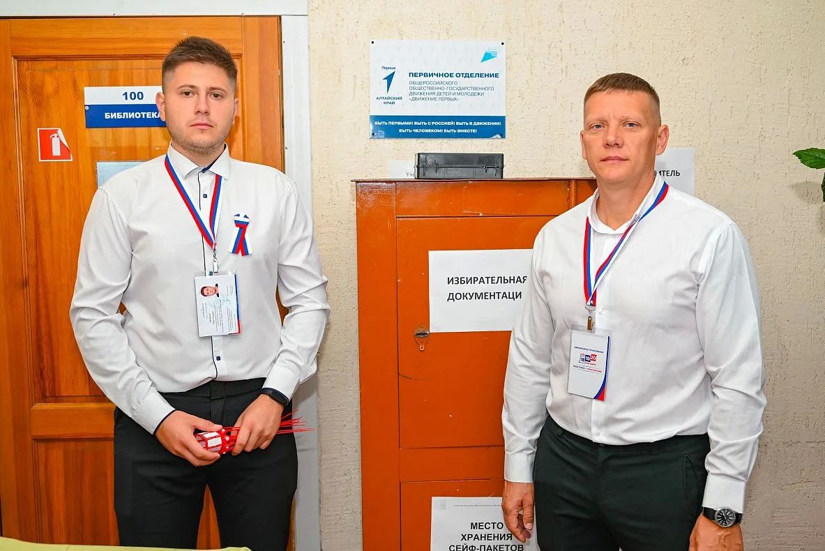 В рамках общественного контроля члены Общественной палаты города Барнаула проверили ход выборов на избирательных участках В рамках общественного контроля члены Общественной палаты города Барнаула проверили ход выборов на избирательных участках
