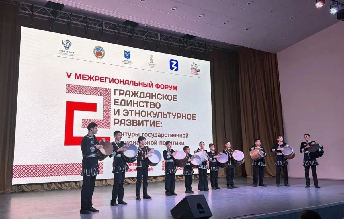 Бийск занял 2-е место в краевом конкурсе «Единство»