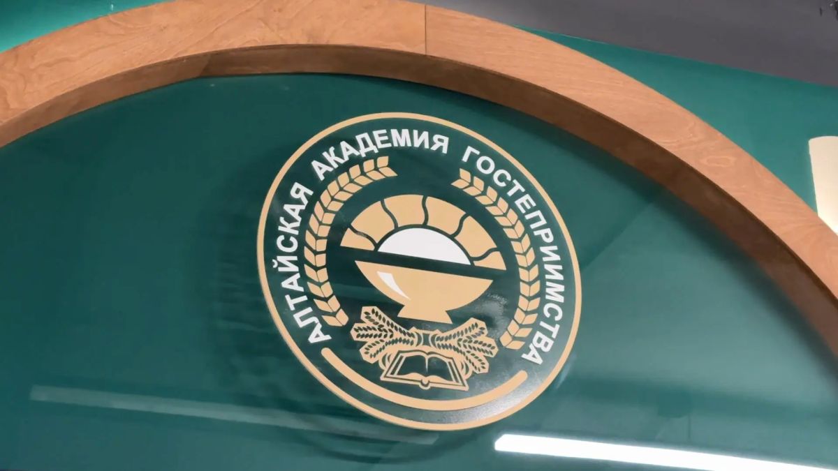 Барнауле после реконструкции открыли учебный корпус №3 Алтайской академии гостеприимства Барнауле после реконструкции открыли учебный корпус №3 Алтайской академии гостеприимства