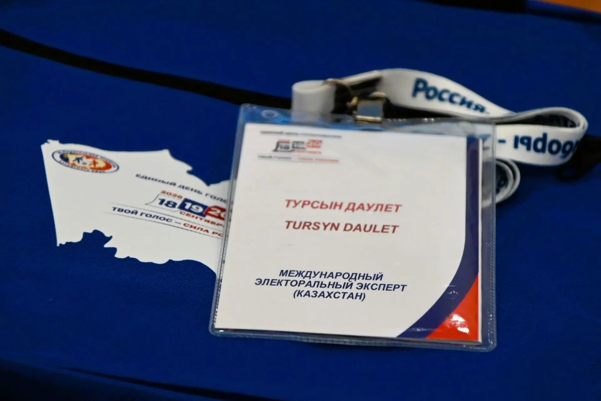 Международные электоральные эксперты работают в Алтайском крае Международные электоральные эксперты работают в Алтайском крае