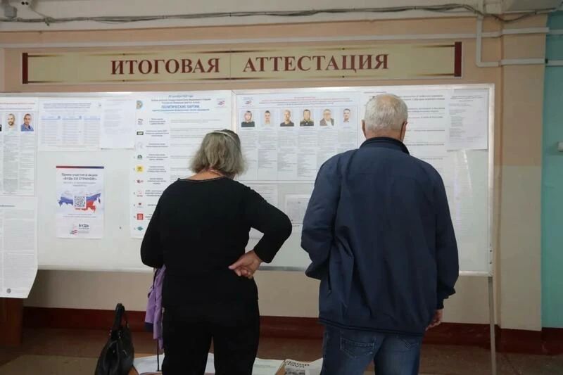 В Алтайском крае 20 сентября проходит третий и заключительный день голосования В Алтайском крае 20 сентября проходит третий и заключительный день голосования