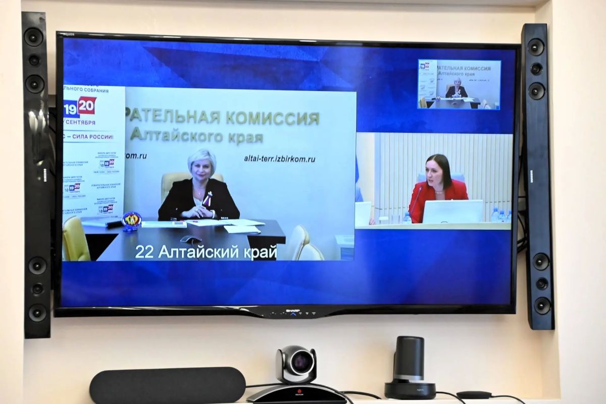 Региональную практику Алтайского края обсудили на Информационном центре ЦИК России Региональную практику Алтайского края обсудили на Информационном центре ЦИК России