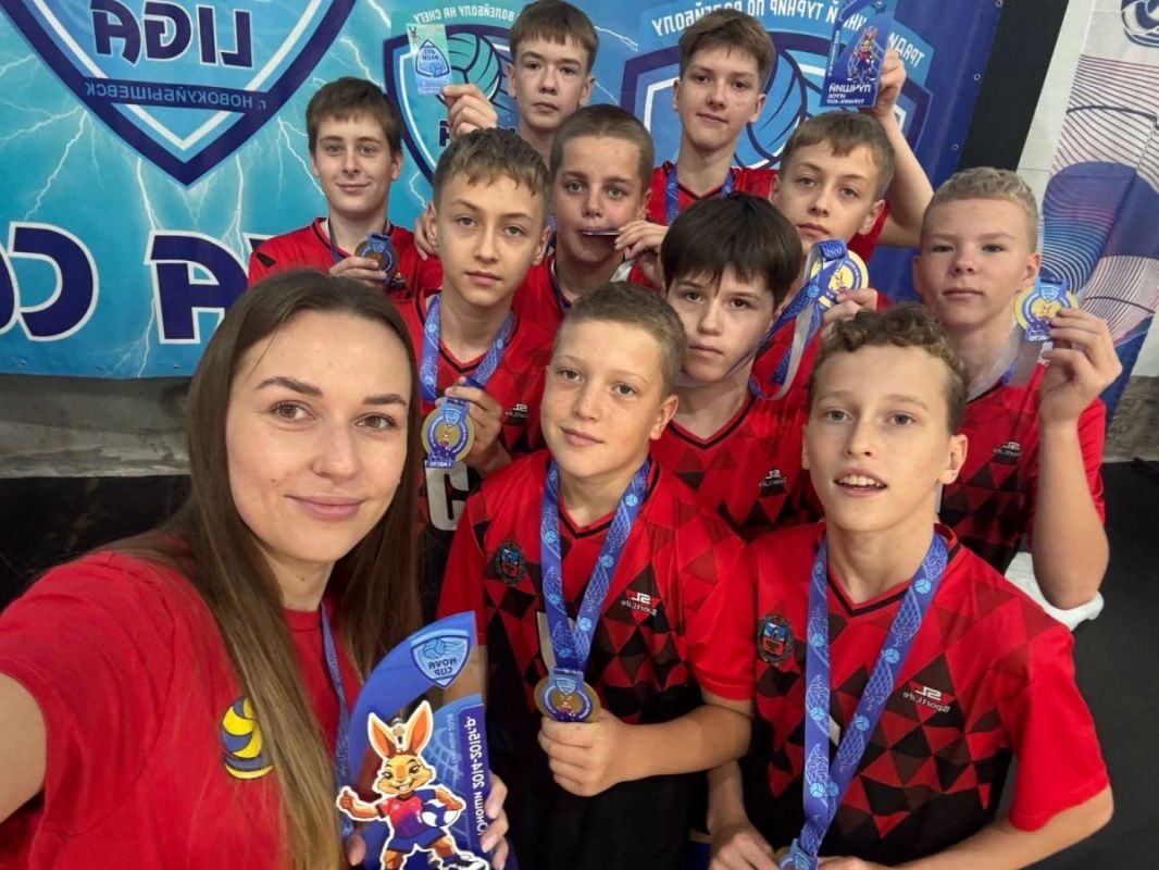 Юные волейболисты «Зари Алтая» выиграли турнир Nova Cup