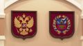 Стали известны предварительные итоги выборов
