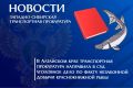 � ��������� ���� ������������ ����������� ��������� � ��� ��������� ���� �� ����� ���������� ������ ������������� ����