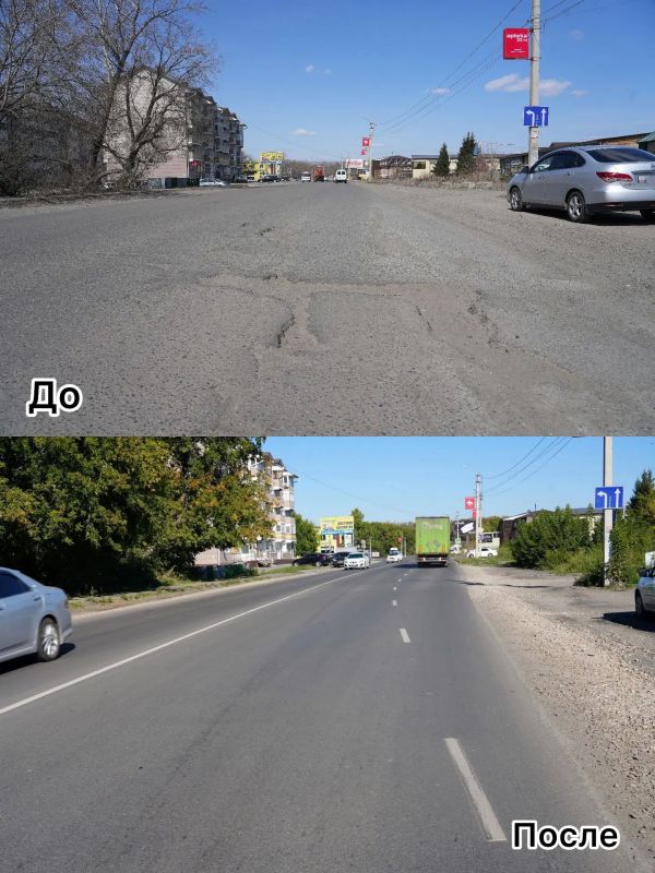 Сегодня показываем, как преобразилась после ремонта улица Трофимова