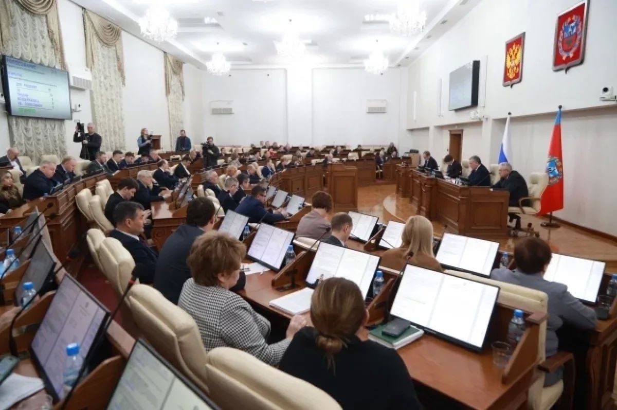 Первая сессия парламента нового созыва в Алтайском крае пройдет 8 октября