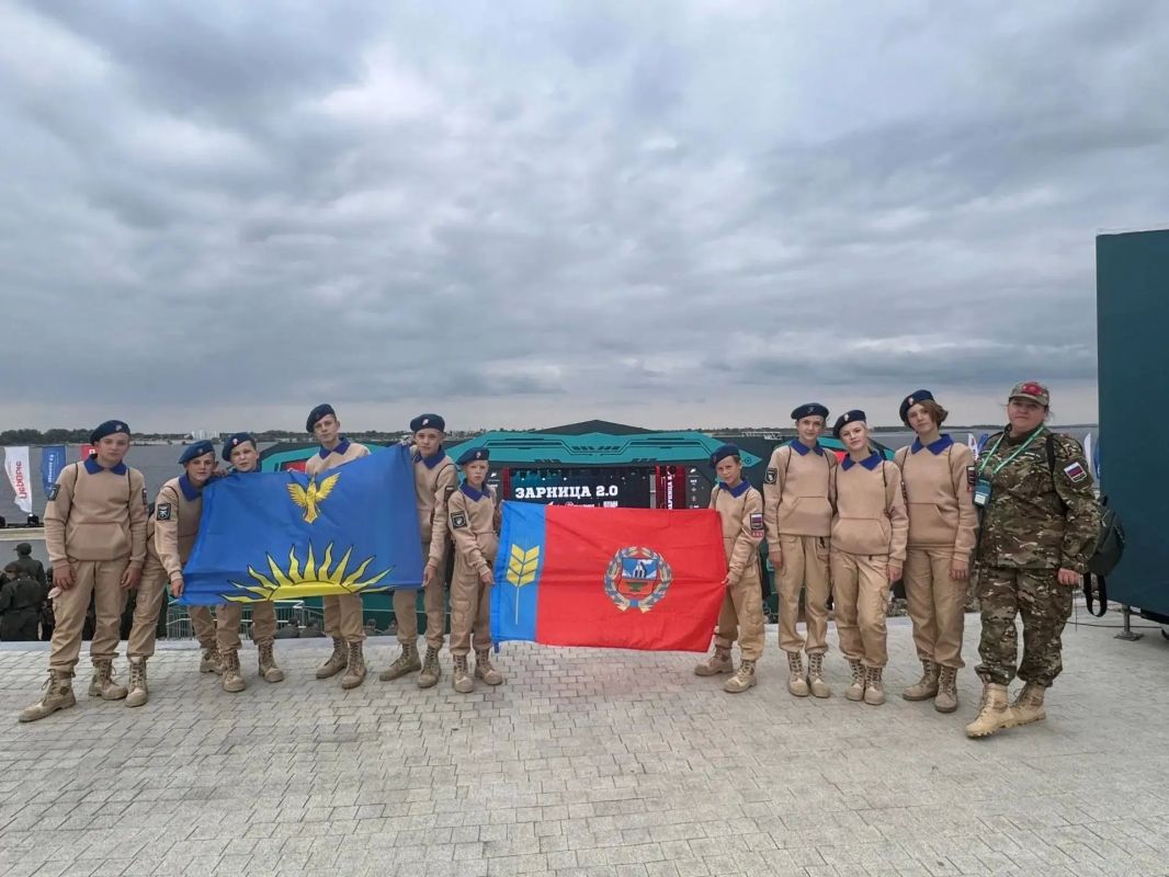 Завершилась Всероссийская военно-патриотическая игра Зарница 2.0 Завершилась Всероссийская военно-патриотическая игра Зарница 2.0