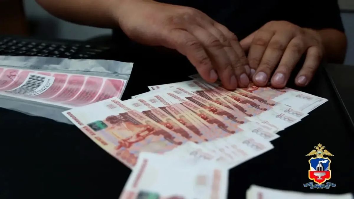«МВД МЕДИА» сообщает:. В Барнауле заключена под стражу участница схемы по хищению 15 млн рублей у матери погибшего бойца СВО Сотрудники оперативно-сыскного отдела уголовного розыска УМВД России по городу Барнаулу Алтайского... «МВД МЕДИА» сообщает:. В Барнауле заключена под стражу участница схемы по хищению 15 млн рублей у матери погибшего бойца СВО Сотрудники оперативно-сыскного отдела уголовного розыска УМВД России по городу Барнаулу Алтайского...