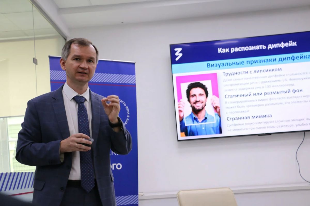 Теория обмана , или как распознать дипфейк Теория обмана , или как распознать дипфейк