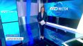 Стало известно, как мы будем отдыхать в 2027 году