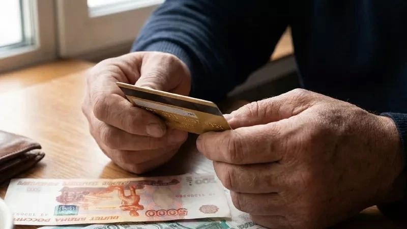 Алтайский край в прошлом месяце показал одно из наименьших снижений среднего размера кредита