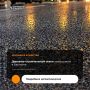 В Барнауле подходит к завершению дорожно-строительный сезон