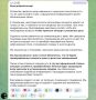 Организаторы шоу Канье Уэста пообещали вернуть деньги за билеты при отмене концерта в Петербурге