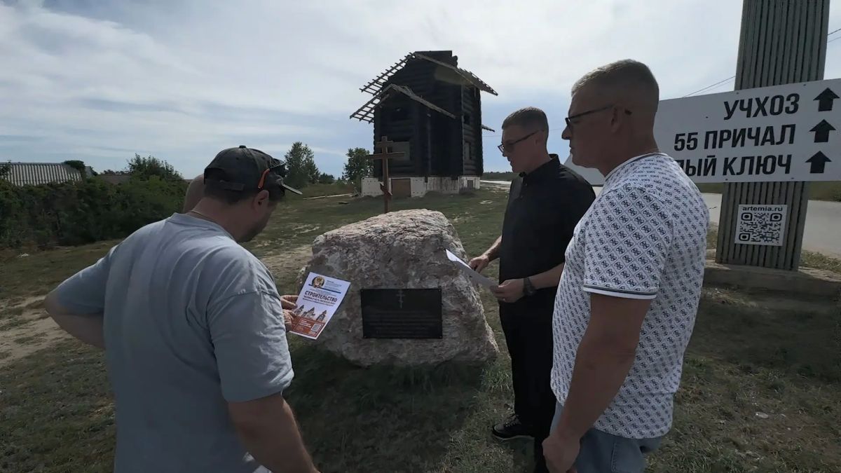 Яровом завершают народную стройку часовни святителя Луки Крымского Яровом завершают народную стройку часовни святителя Луки Крымского