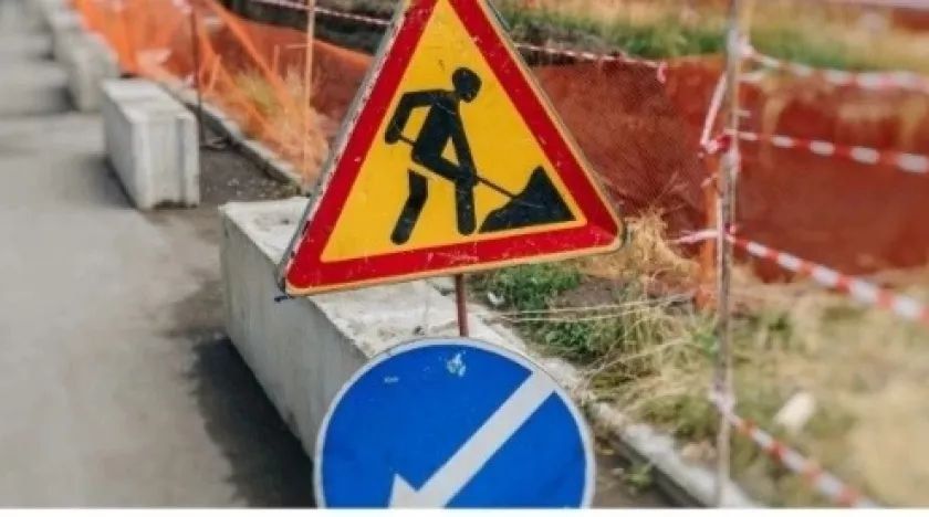 В Бийске 23 сентября ограничивают сквозное движение по ул. Угольной