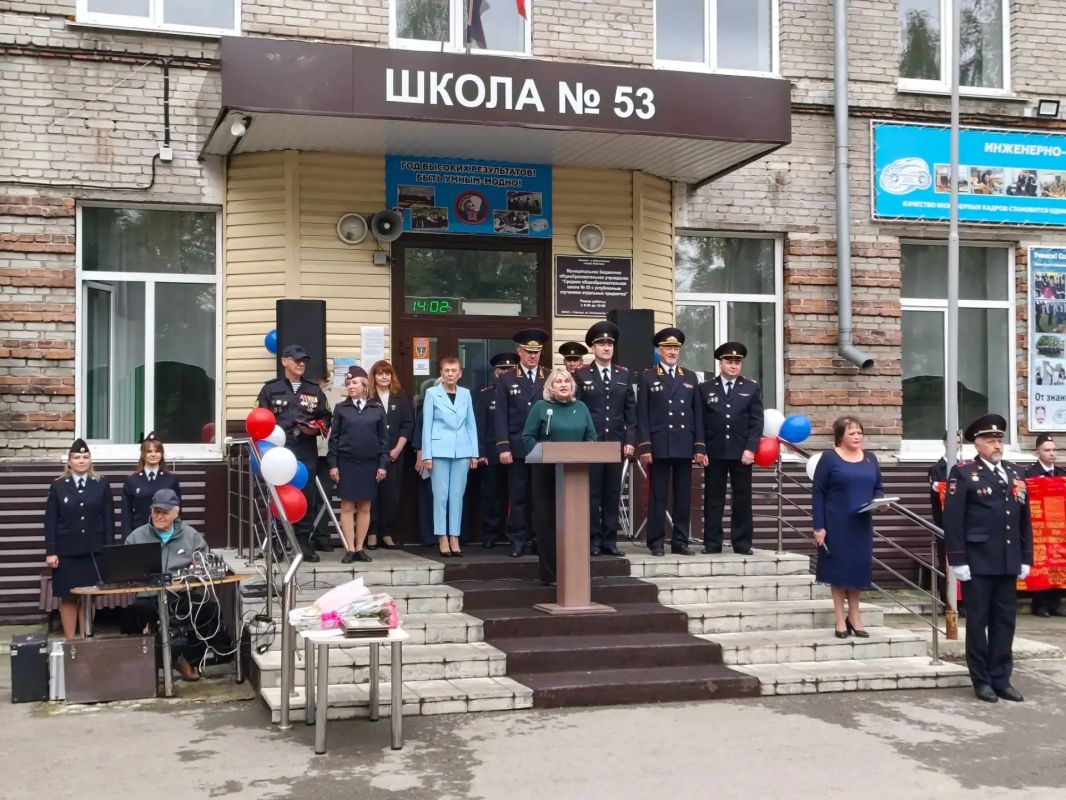 Учащиеся школы №53 вступили в кадетский корпус «Защитник» Учащиеся школы №53 вступили в кадетский корпус «Защитник»
