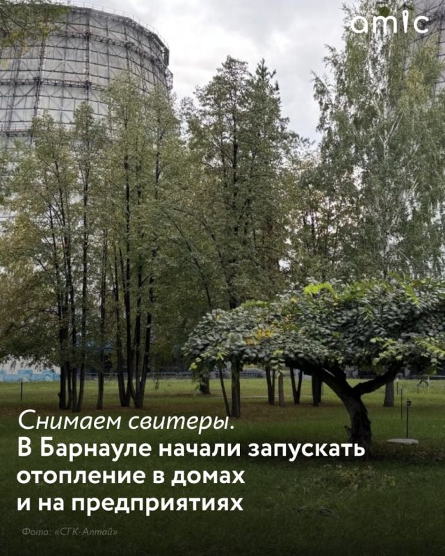 среду, 23 сентября, тепло последовательно начнет поступать в детские сады, школы, больницы, соцучреждения, а также в многоквартирные и частные жилые дома