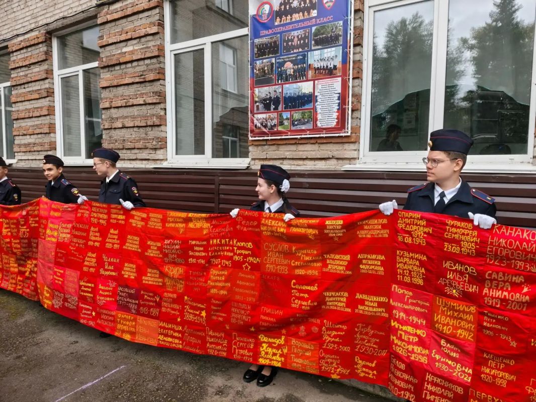 Учащиеся школы №53 вступили в кадетский корпус «Защитник» Учащиеся школы №53 вступили в кадетский корпус «Защитник»