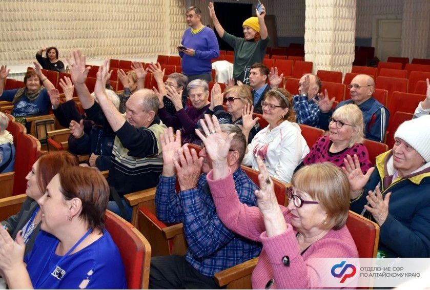 Поздравляем: век истории, сотканный из тысяч судеб Отделение Социального фонда России по Алтайскому краю сердечно поздравляет региональное отделение Всероссийского общества глухи (ВОГ) со знаменательной датой — 100-летием со... Поздравляем: век истории, сотканный из тысяч судеб Отделение Социального фонда России по Алтайскому краю сердечно поздравляет региональное отделение Всероссийского общества глухи (ВОГ) со знаменательной датой — 100-летием со...