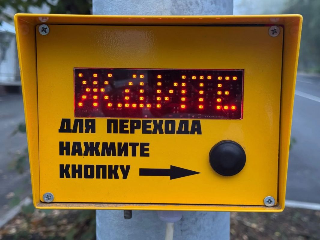 Уважаемые бийчане!. Обращаем ваше внимание На улице Красноармейской установлены два новых светофорных объекта вызывного действия: на пересечении с переулком Училищным и возле бульвара 50-летия ВЛКСМ Уважаемые бийчане!. Обращаем ваше внимание На улице Красноармейской установлены два новых светофорных объекта вызывного действия: на пересечении с переулком Училищным и возле бульвара 50-летия ВЛКСМ