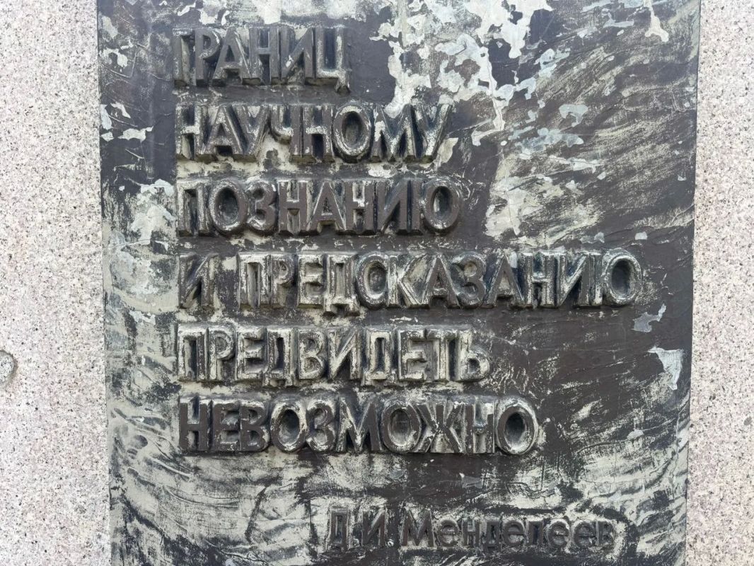 Бийчане! Продолжаем тему о том, насколько хорошо вы знаете родной город