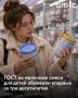 Новый ГОСТ на сухие молочные смеси для детей первого года жизни начнет действовать в России с 1 января 2027 года